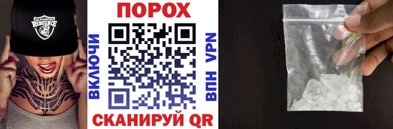 OMG ТОР  Белоозёрский  Амфетамин 97%  купить  сайты 