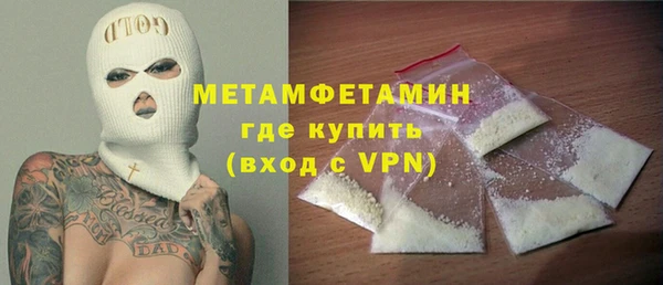 мдма Наволоки