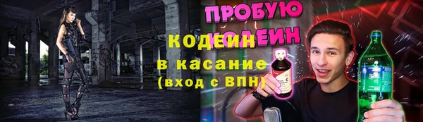 mdpv Богданович