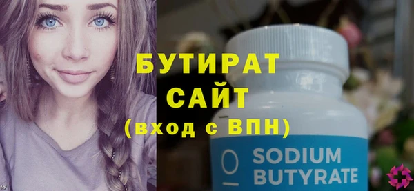 mdpv Богданович