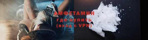 кокаин колумбия Надым
