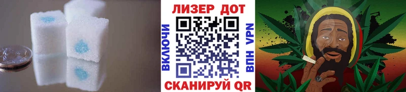 сколько стоит  Белоозёрский  KRAKEN зеркало  LSD-25 экстази кислота 